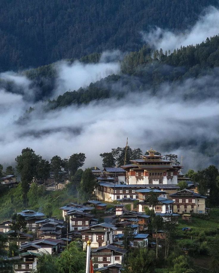 Bhutan landscape